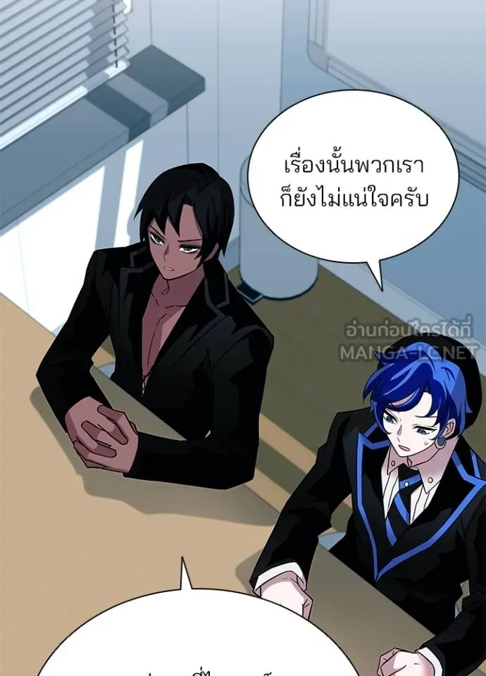 หน้า 115 จาก 138