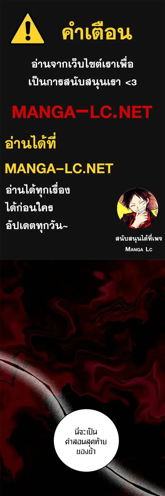 หน้า 1 จาก 174