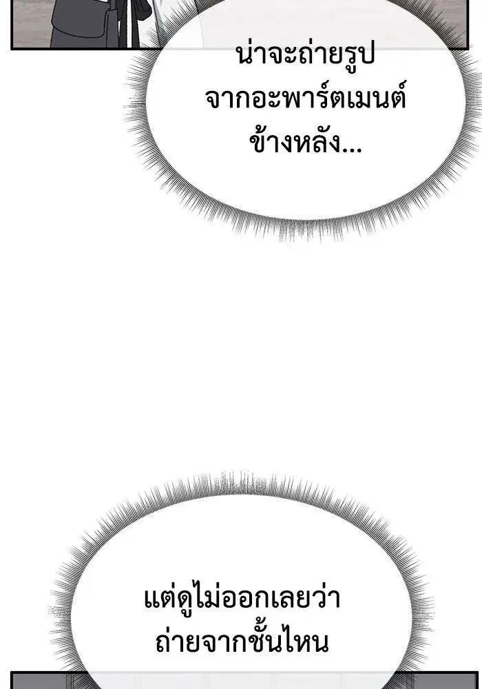 หน้า 23 จาก 168