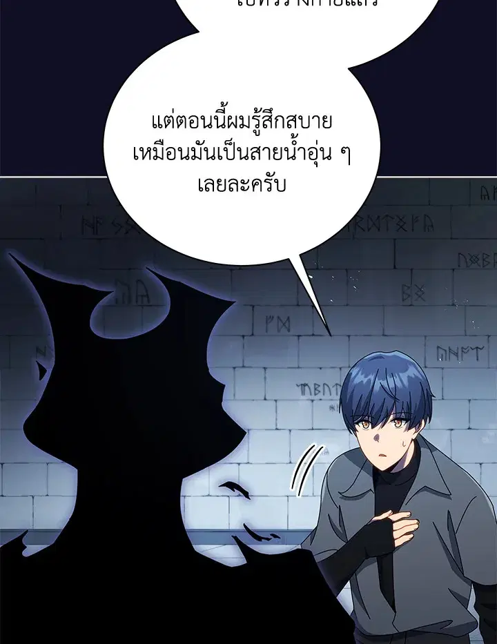 หน้า 26 จาก 130