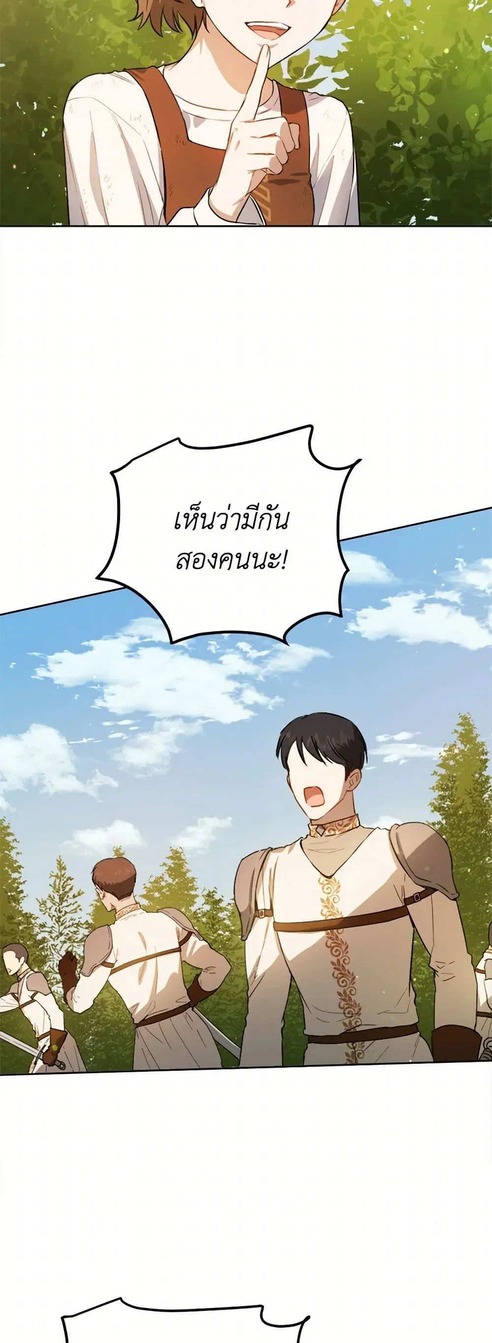หน้า 9 จาก 39