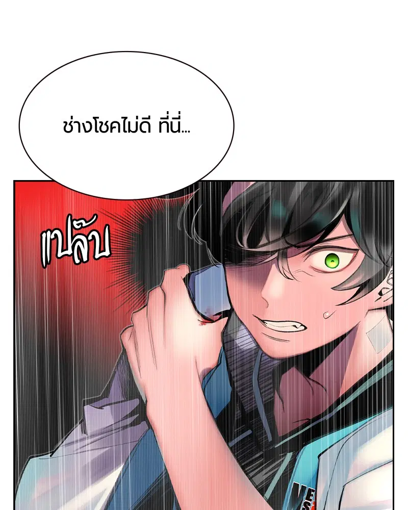 หน้า 39 จาก 185
