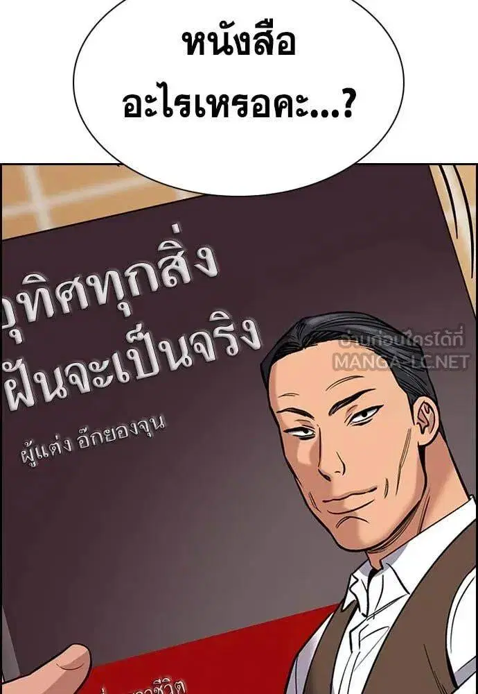 หน้า 16 จาก 124