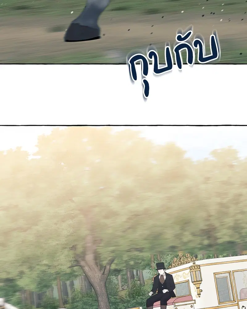 หน้า 37 จาก 103