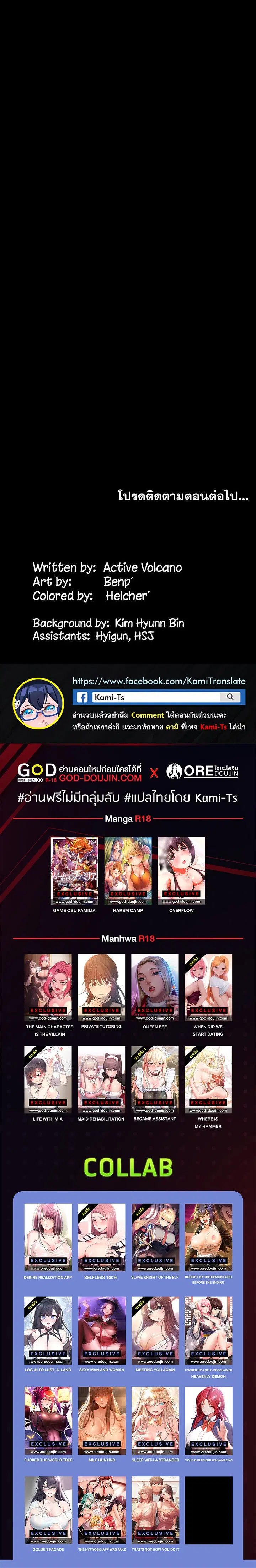 หน้า 32 จาก 32