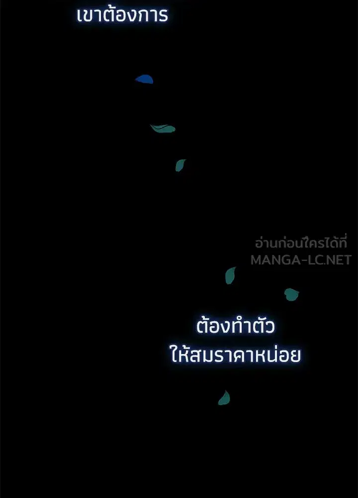 หน้า 129 จาก 162