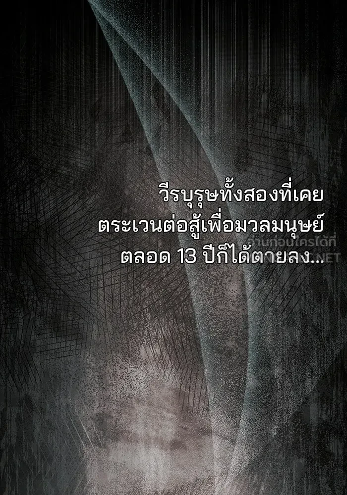 หน้า 87 จาก 181