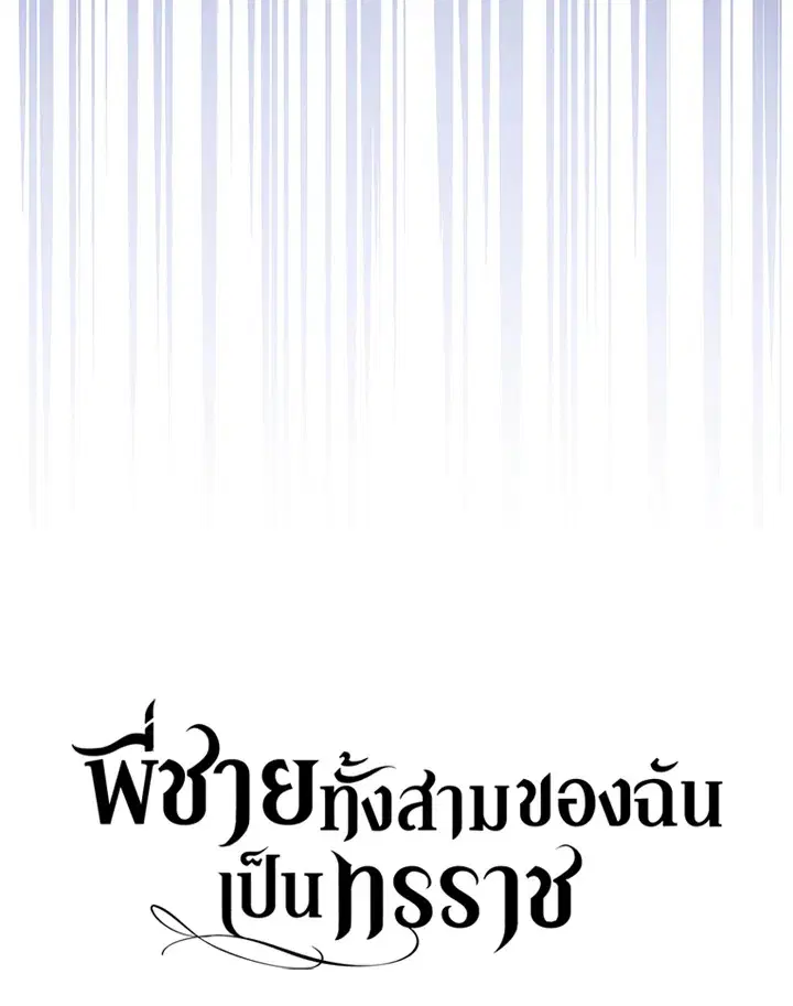 หน้า 5 จาก 122