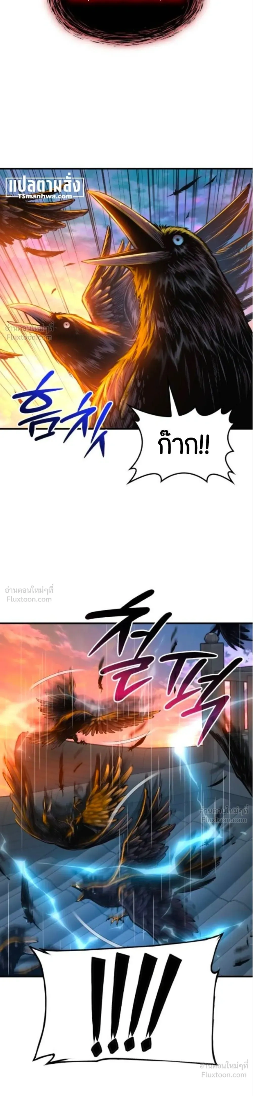 หน้า 17 จาก 47