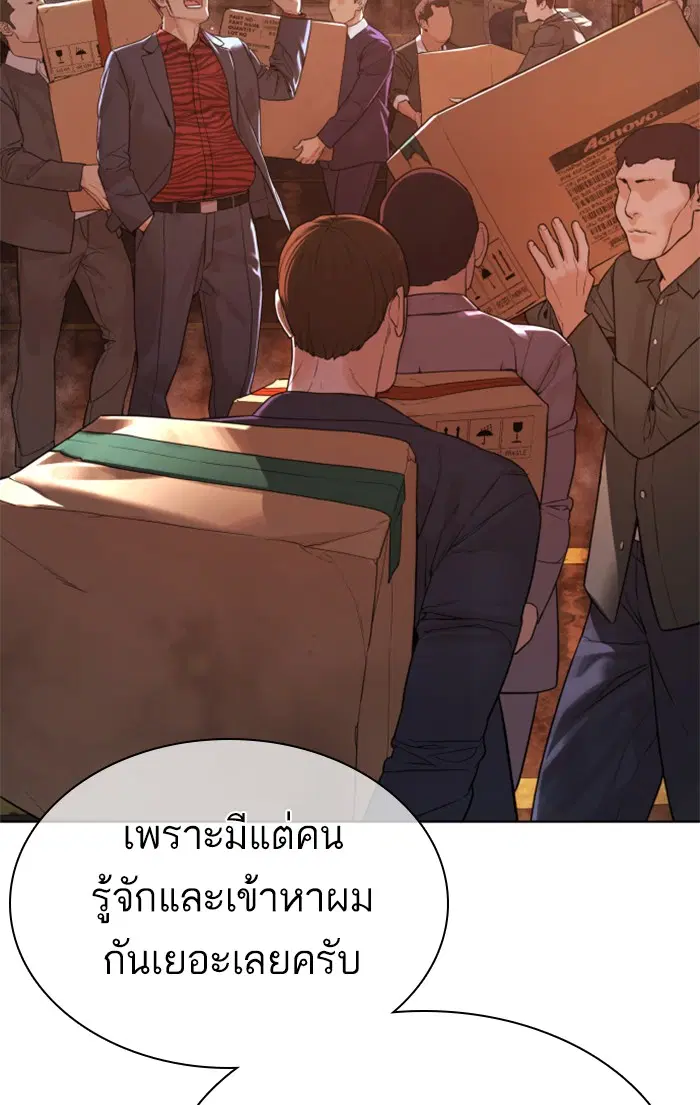 หน้า 17 จาก 162