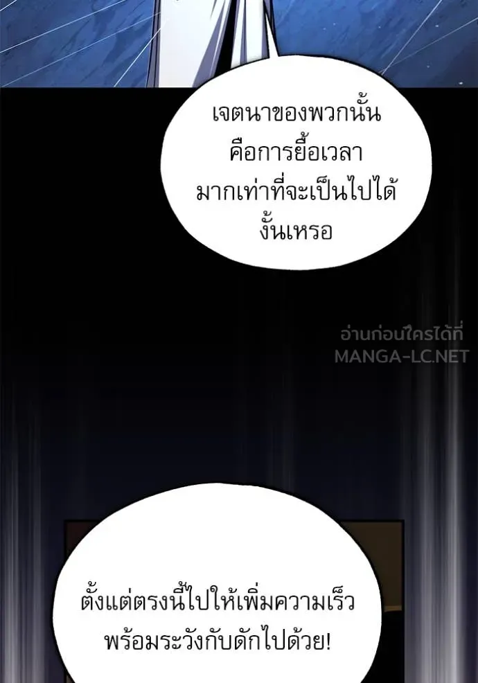 หน้า 123 จาก 139