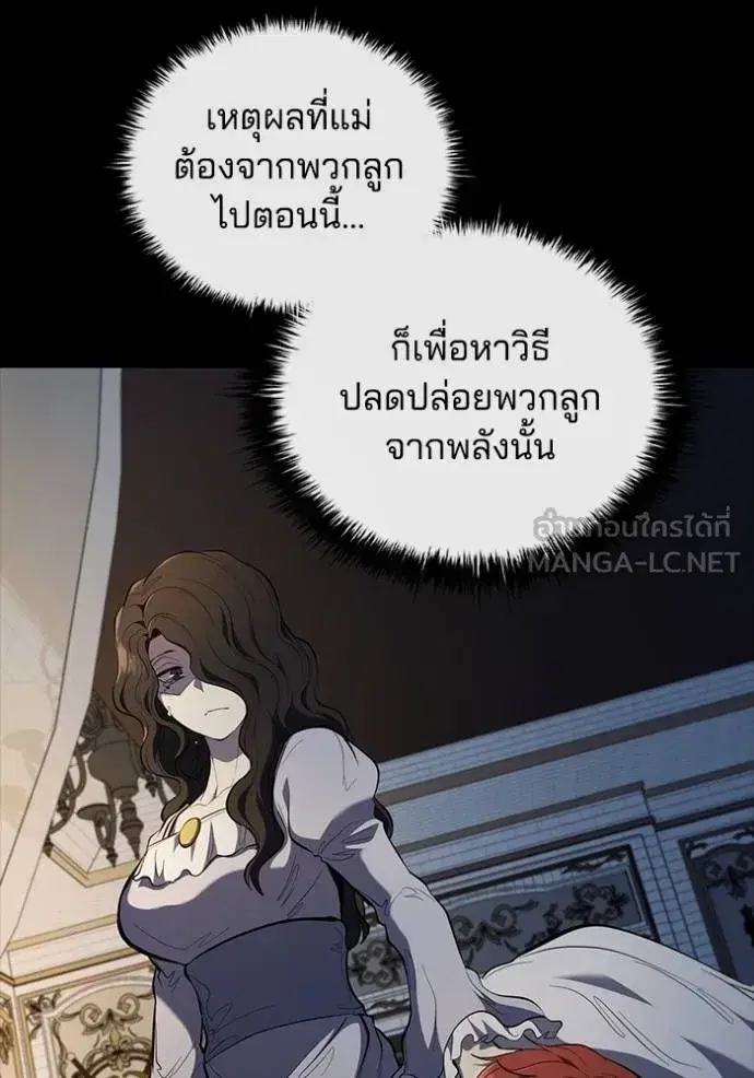 หน้า 34 จาก 104