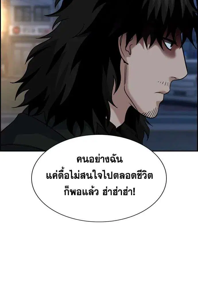 หน้า 16 จาก 134
