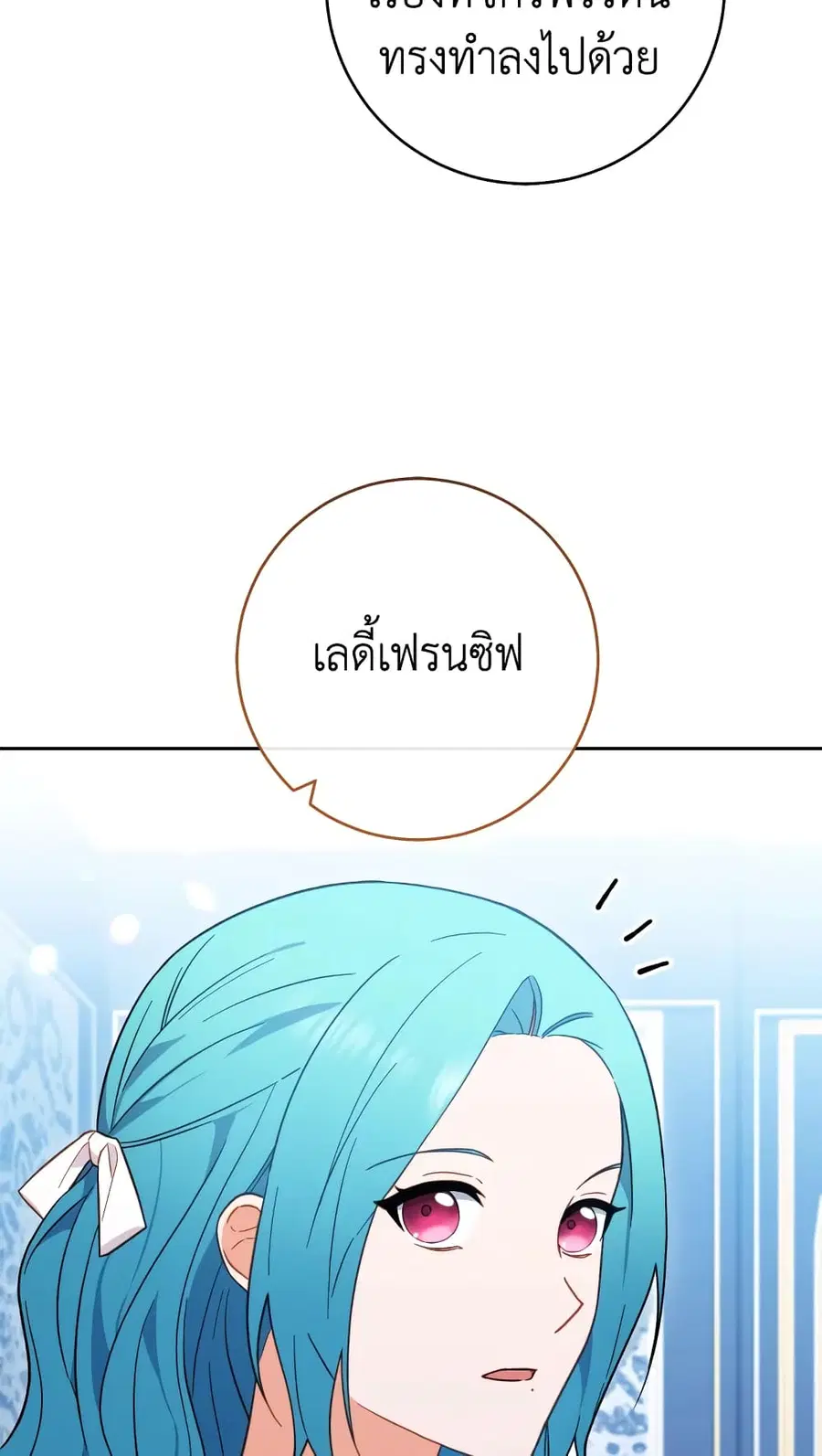 หน้า 12 จาก 68