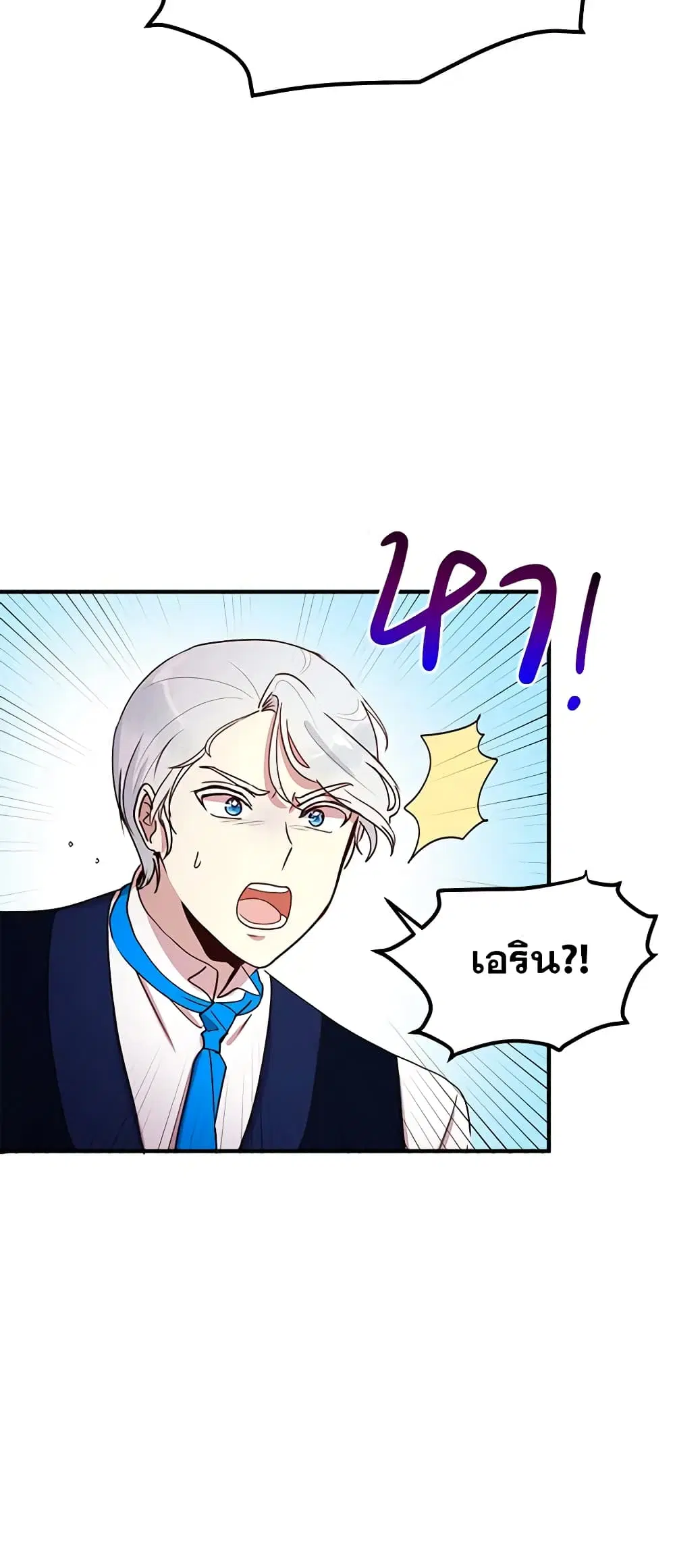 หน้า 6 จาก 46