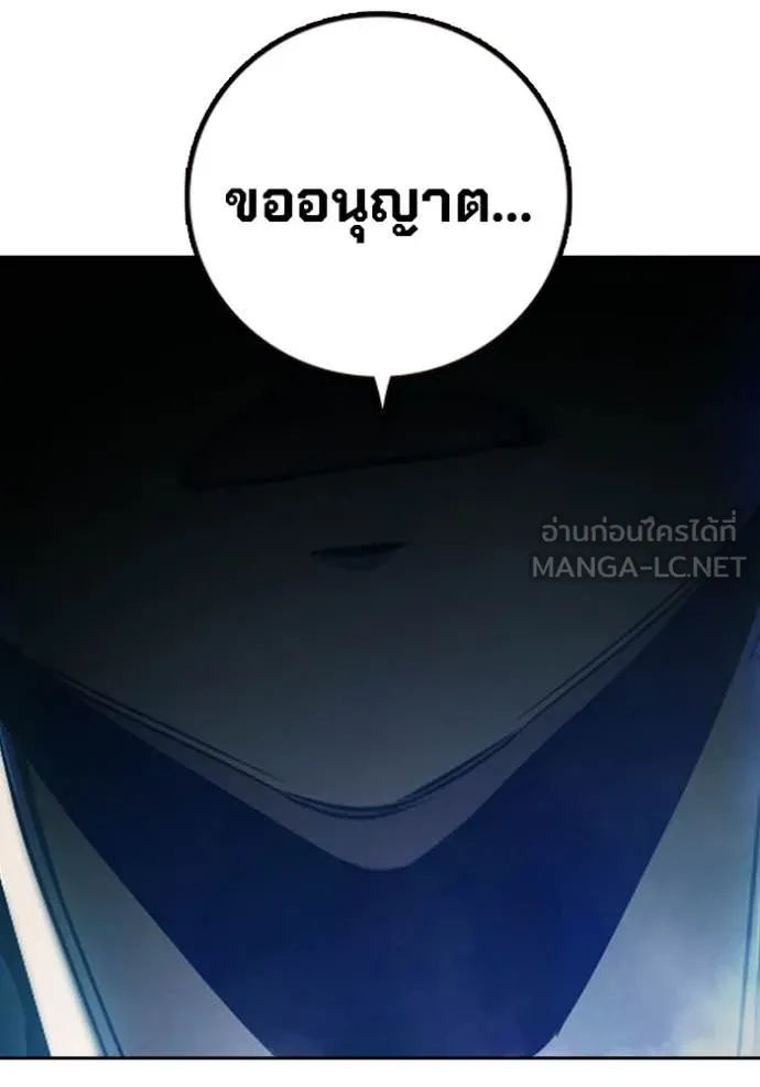 หน้า 218 จาก 253