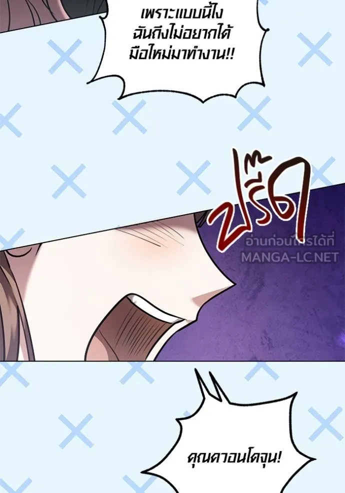 หน้า 47 จาก 146