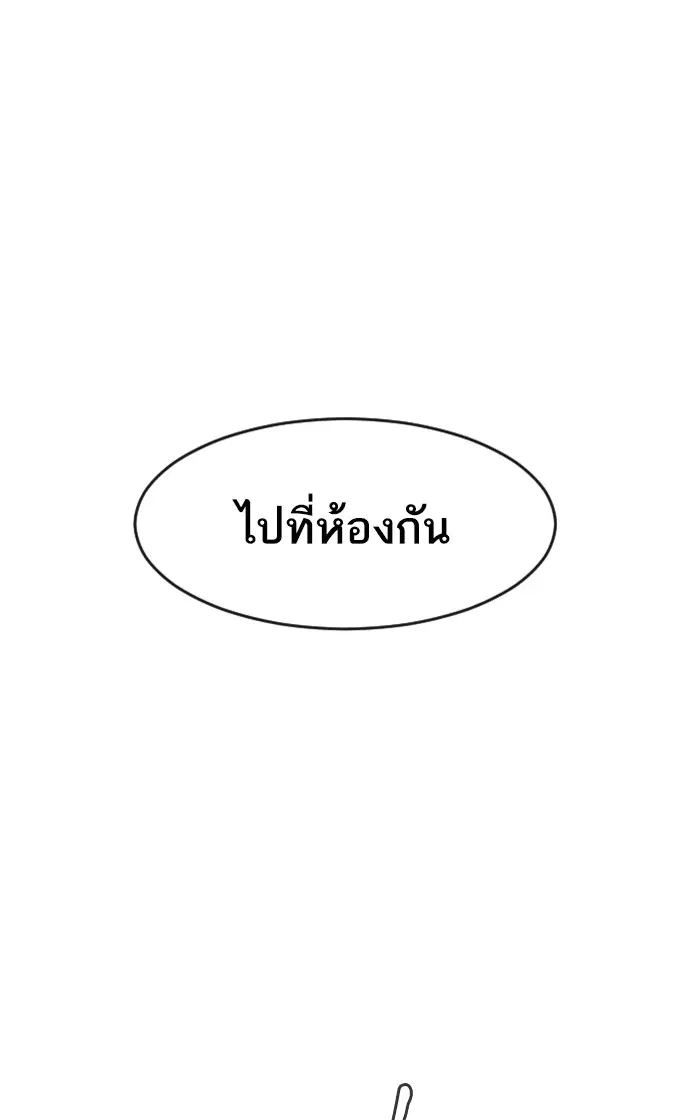 หน้า 8 จาก 188