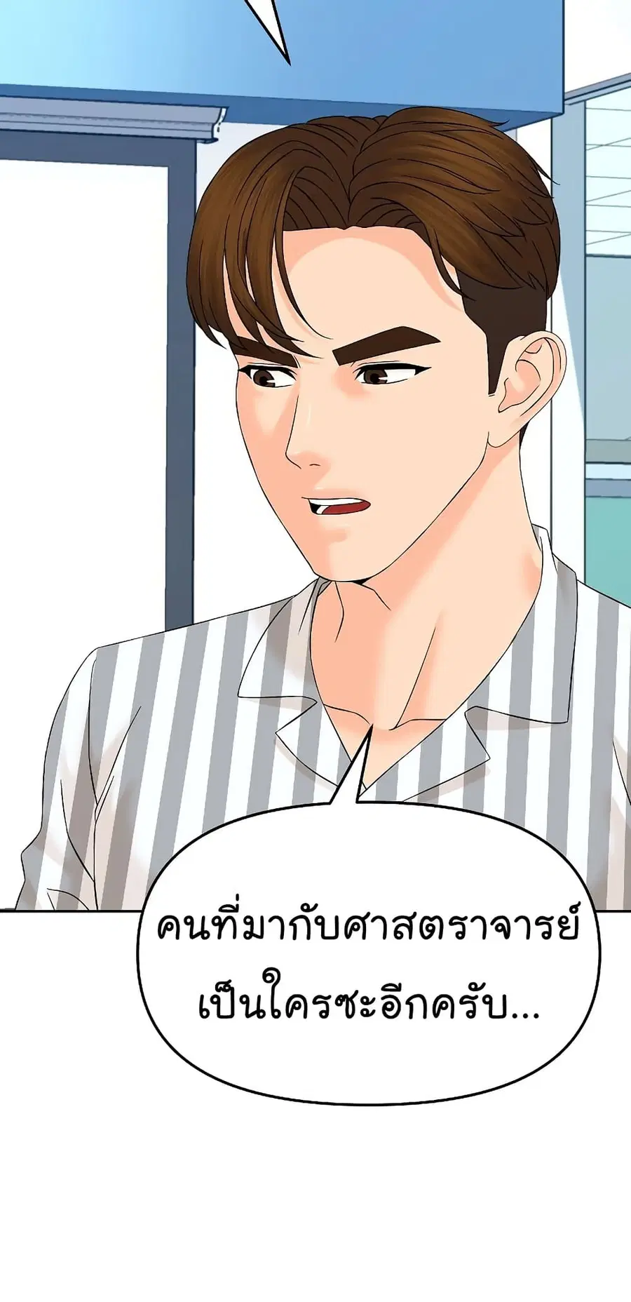 หน้า 41 จาก 94