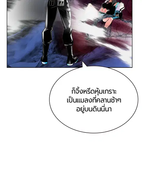 หน้า 62 จาก 145