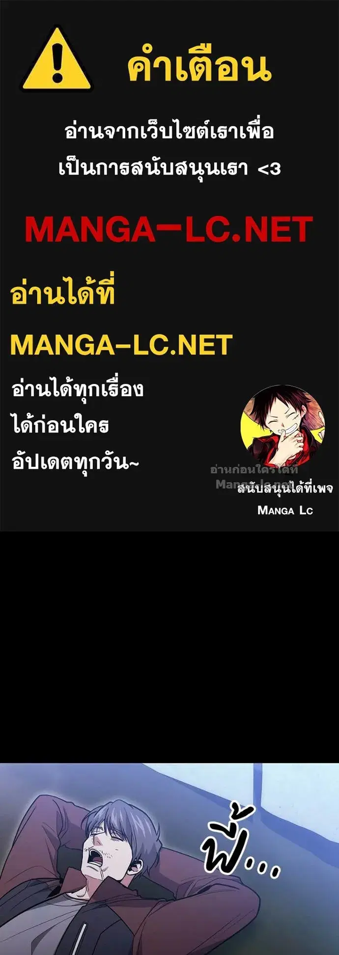หน้า 1 จาก 160