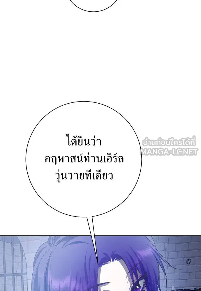 หน้า 39 จาก 155