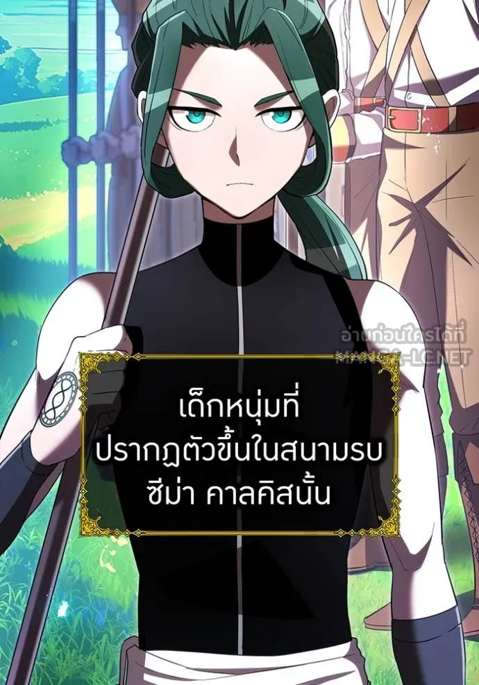 หน้า 12 จาก 168