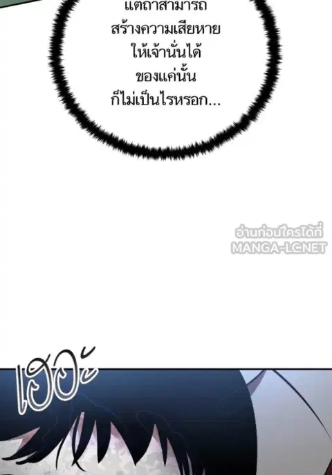 หน้า 62 จาก 130