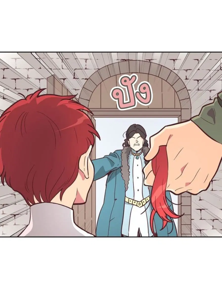หน้า 32 จาก 84