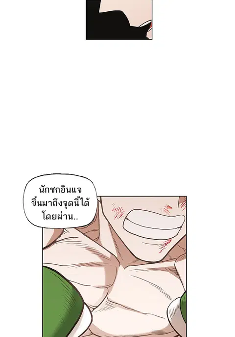 หน้า 99 จาก 135