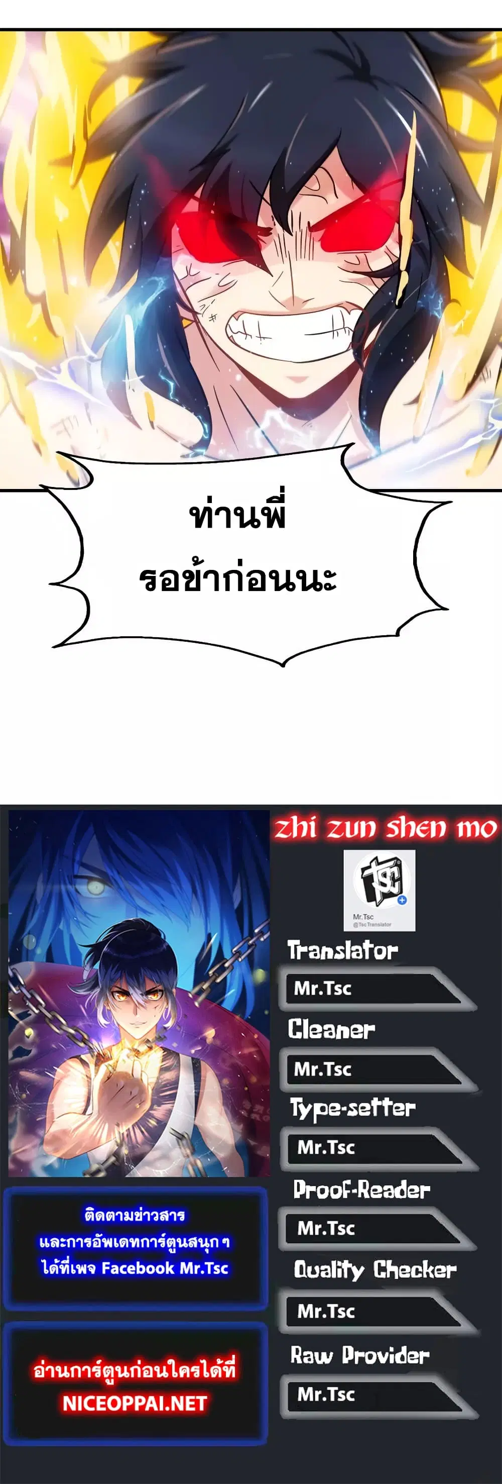 หน้า 40 จาก 40
