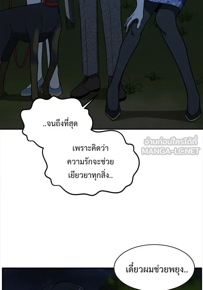 หน้า 129 จาก 179