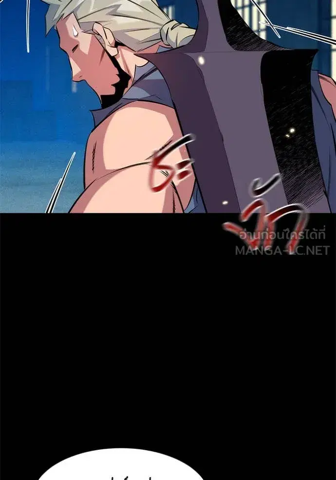 หน้า 125 จาก 140