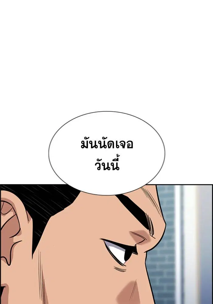 หน้า 68 จาก 123