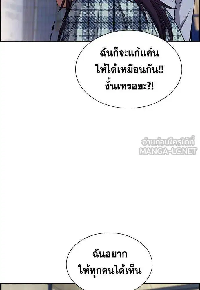หน้า 86 จาก 128