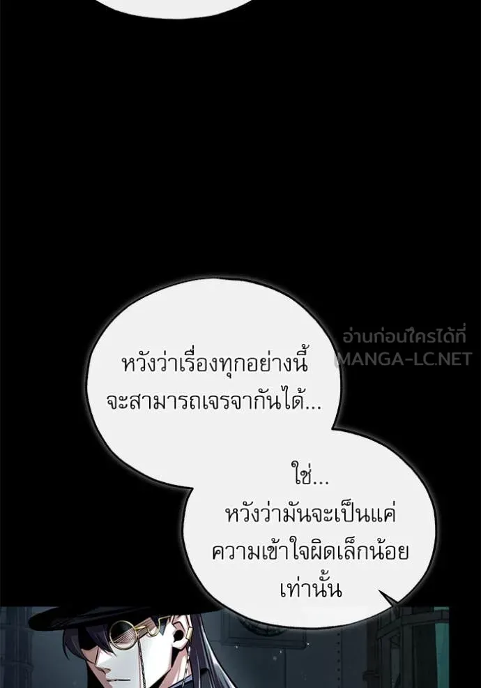 หน้า 120 จาก 131