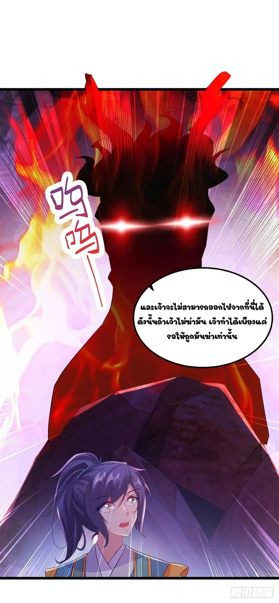 หน้า 24 จาก 27