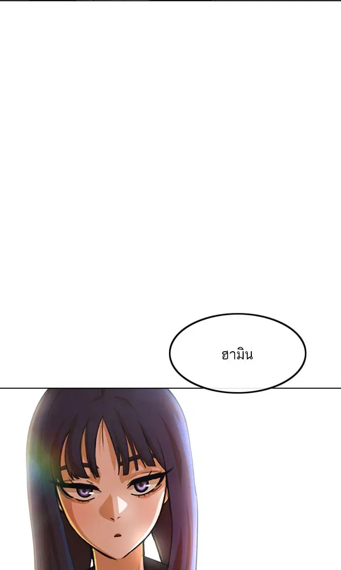 หน้า 49 จาก 115