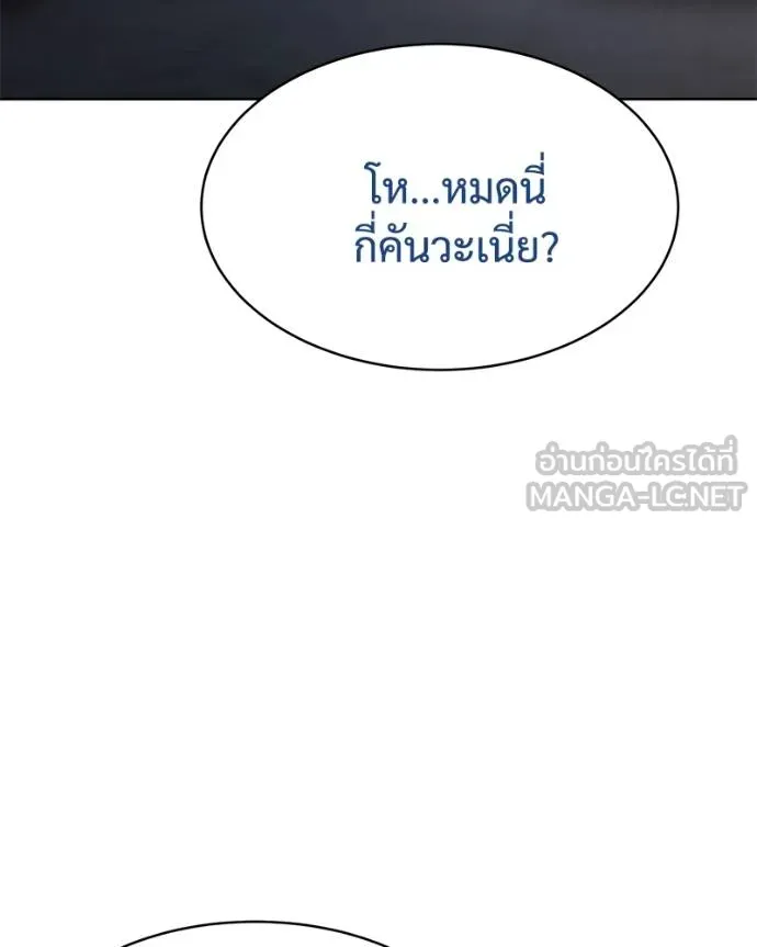 หน้า 5 จาก 232