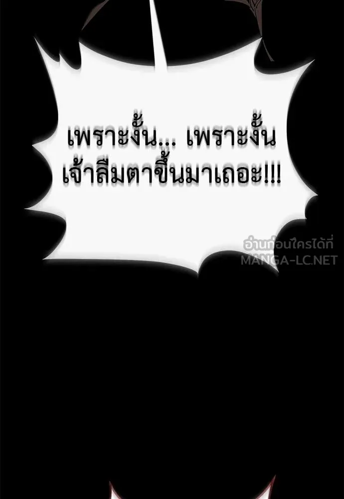 หน้า 150 จาก 192