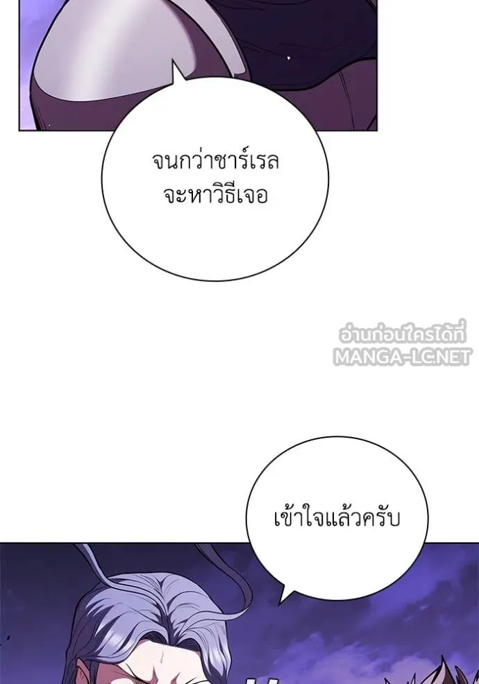 หน้า 90 จาก 116