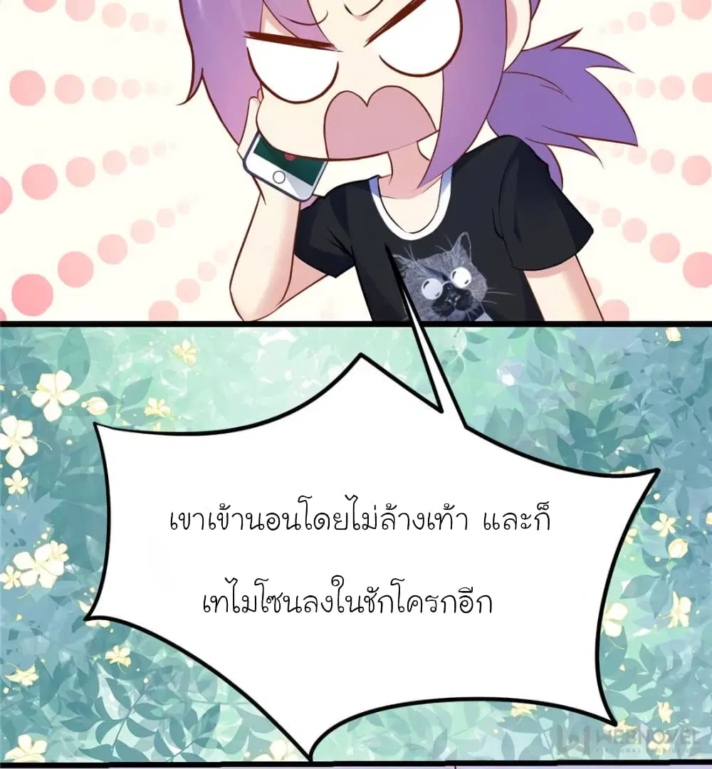 หน้า 12 จาก 58