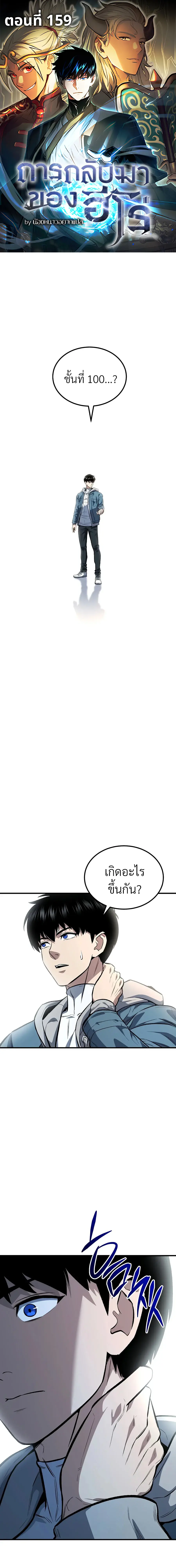 หน้า 1 จาก 27