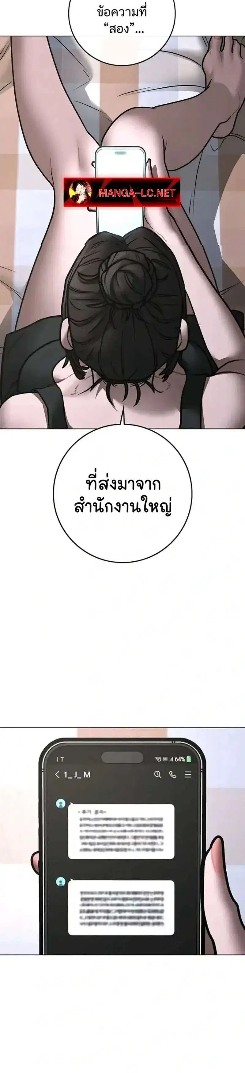 หน้า 43 จาก 49