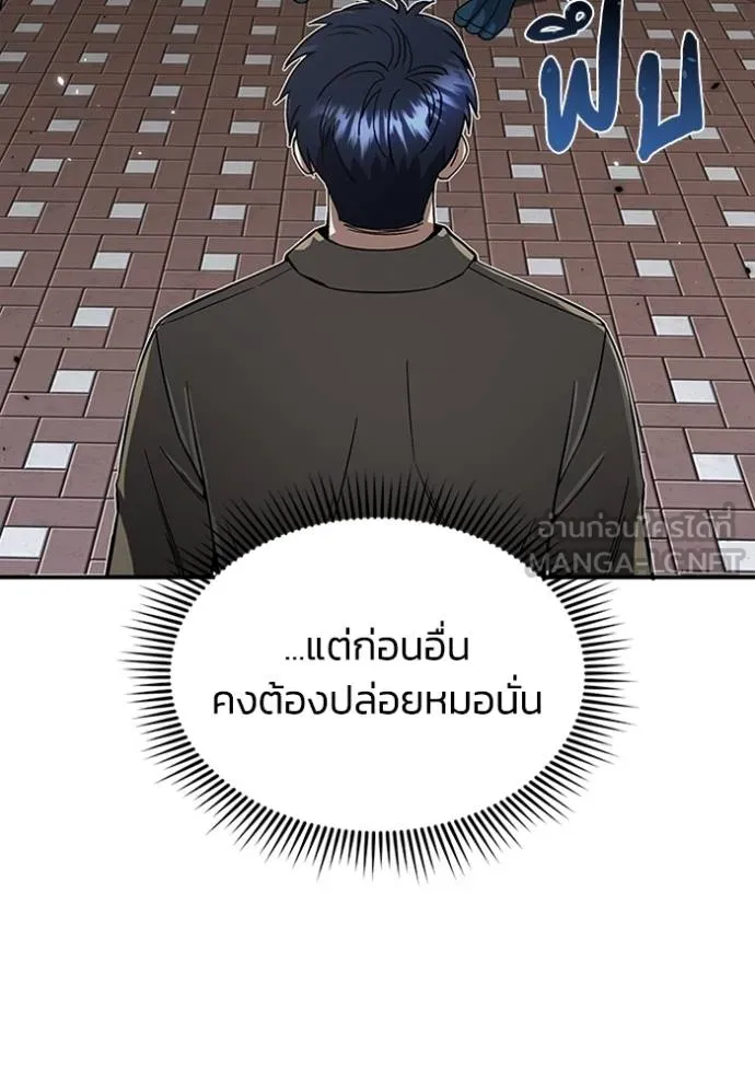 หน้า 22 จาก 149