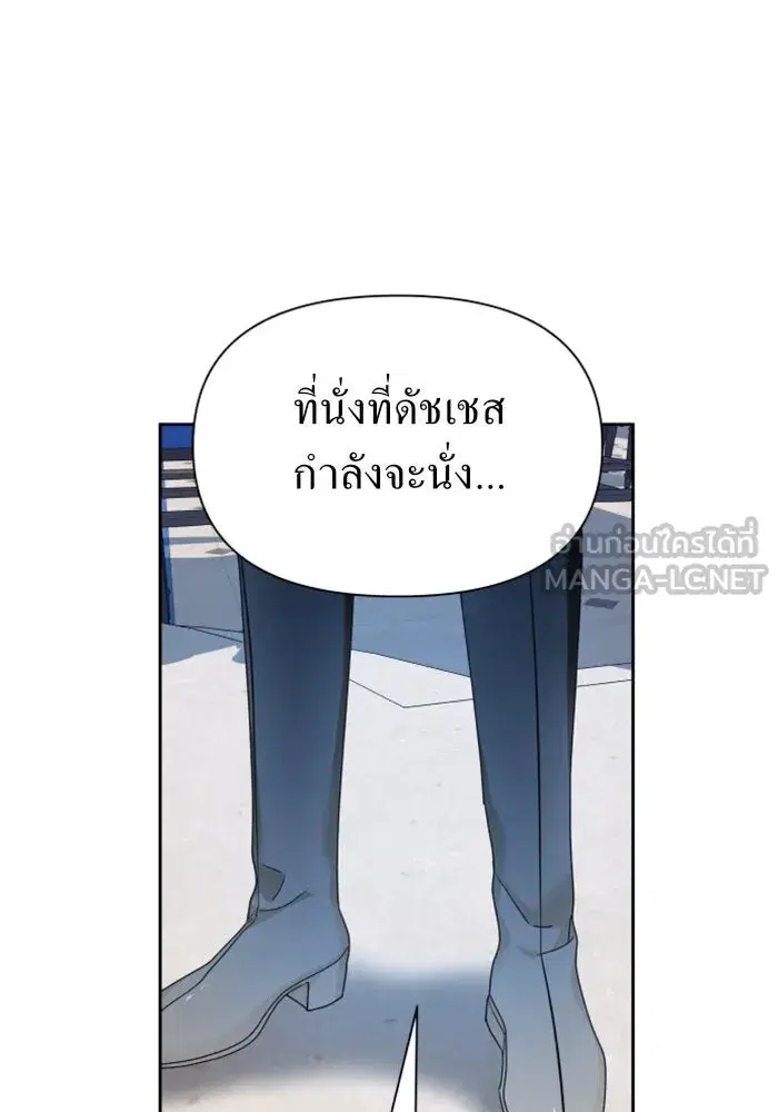หน้า 39 จาก 168
