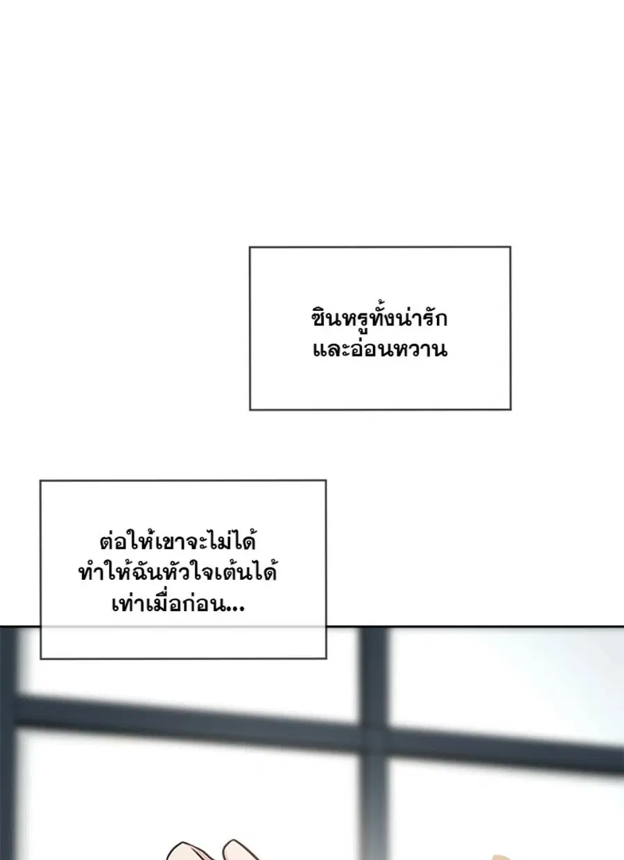 หน้า 78 จาก 135