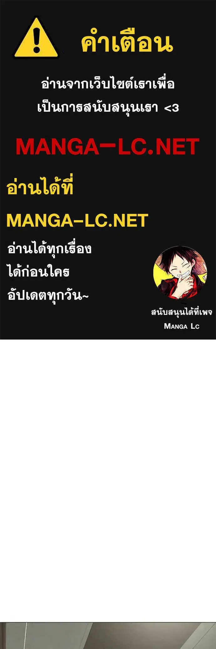 หน้า 1 จาก 192