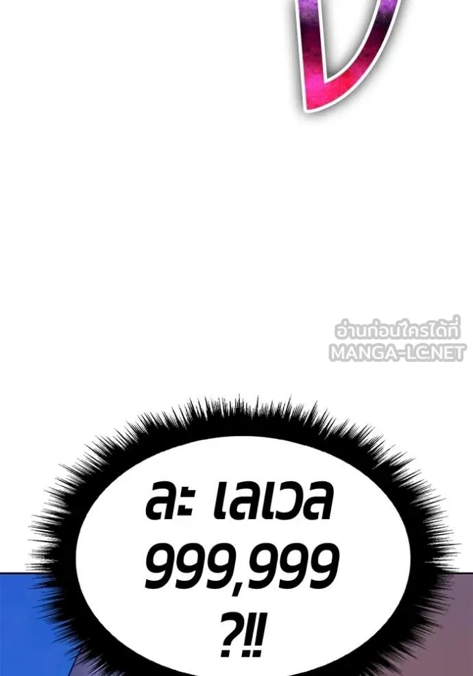 หน้า 280 จาก 407