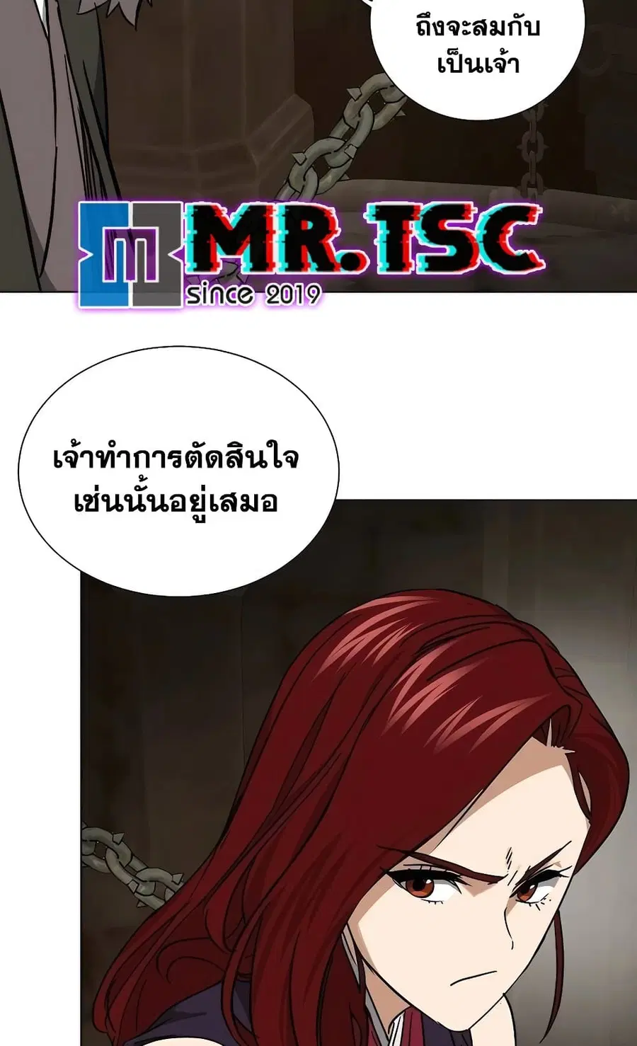 หน้า 113 จาก 150